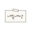 여주-0302 이미지