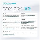 미올린의원 이미지