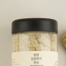 농업회사법인 더팜 주식회사