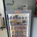 닥터우의원 이미지