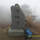 팔야1리 마을회관 이미지