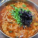 공주칼국수쭈꾸미구이 이미지