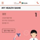 김정묵내과의원 이미지