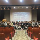 (재)평택시청소년재단 이미지