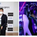 (주)스포츠비젼 이미지