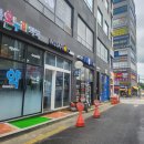 신성온누리약국 이미지