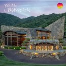 KGA명품 | "레인보우힐스 컨트리클럽" 충북 음성 한국의 페블비치 명품 퍼블릭 골프장 코스, 예약 등 이용팁