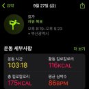 오하요 이미지