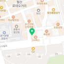 원철산업 이미지