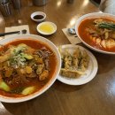 마라짬뽕 | 부산 거제동 법원 중식 맛집 마라 짬뽕 후기 :: 짬뽕관 부산연제점