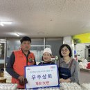 충남상회 이미지