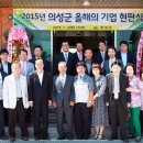신안상사 이미지