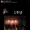 제이엠댄스핏에어로빅