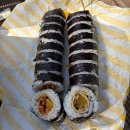 마미김밥 네이버블로그
