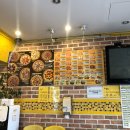 피자스쿨역곡점 이미지