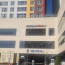 안청로 | 평택피부관리 잘하는 곳! 28년 경력의 필웰빙 에스테틱 후기