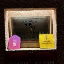 본동로 | 야키토리 해공 후기 | 2025 부산 미슐랭 선정 ‘네번째 파도’ 오마카세 코스 리뷰