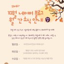 에스에이피부과의원 이미지