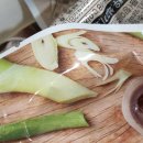 한솥 은마점 이미지