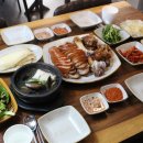 오성족발 이미지