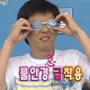 꾸에