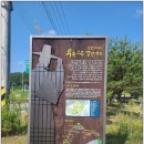 성주로255번길·성주로 이미지