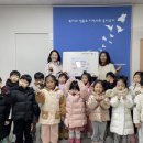 안데르센 어린이집 이미지