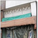 코끼리분식 이미지