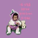 경희삼대한의원 이미지