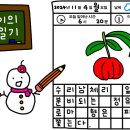 체리아로마 이미지