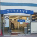 구구의작업실 이미지