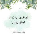 [신규]바이올린 이미지