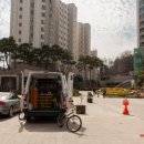 세곡자전거