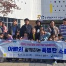 데이맘 이미지