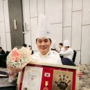 축협베이커리
