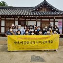 전주작은도서관 이미지