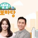 마당식당 이미지