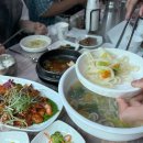 신진도pc 이미지