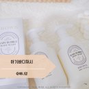 키즈 샴푸 바디워시 아기 브라운 베이비 버블 바디 워시 사용후기
