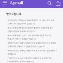 아모레개봉 이미지