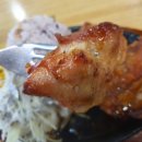 치폴레옹 이미지