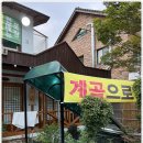 일팔일구 이미지