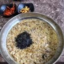여주-1075 | 보말칼국수맛집 해장은 물론 보양까지 한 방에 해결 제주보말칼국수
