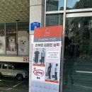 라노필라테스앤피티 | 합정역 필라테스 필라테스와 PT를 동시에 라노필라테스 앤 피티