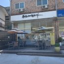 카페양노 | [경기도 화성시] 수원화성오산과학예비군훈련장 '커피에반하다 화성양노점 스마트 무인카페'