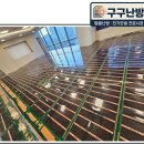 일산 평촌 신도시 다양한 전기판넬 필름난방 시공 경험 보유한 구구난방