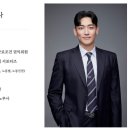 대영컨설팅 이미지