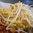 쭈꾸미국민삼겹 이미지