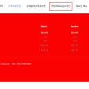 나눔수학교습소 이미지