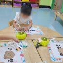 길원초등학교 이미지